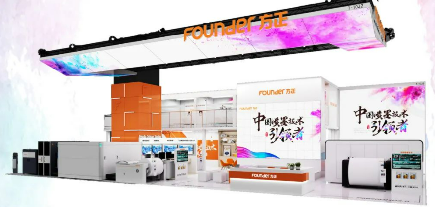 微信圖片_20230330150212.png 微信圖片_20230330150212.png