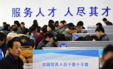 勞務派遣的隱性代價，強烈建議取消的內在邏輯