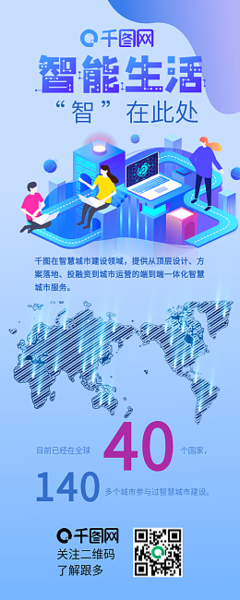 數字媒體模板在線制作 高效便捷的數字內容制作服務