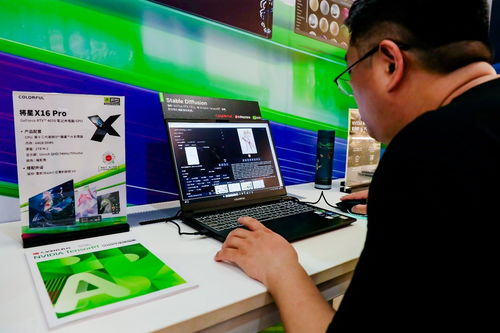 賦能數(shù)字內(nèi)容創(chuàng)作 七彩虹助力RTX AI創(chuàng)作加速體驗(yàn)區(qū)盛大啟幕