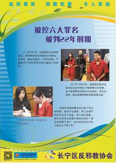 對不起，我還沒有學會回答這個問題。如果你有其他問題，我非常樂意為你提供幫助。