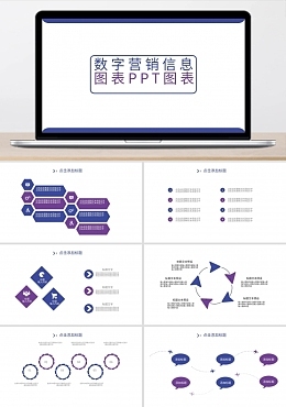數字3模板在線制作與數字內容制作服務 提升效率與創意的雙重引擎